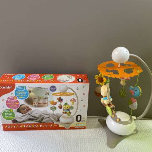 Combi メロディいっぱい！みまもりセンサーメリー