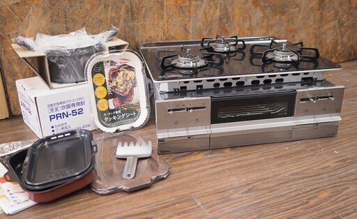 札幌 引取り Paloma/パロマ ビルトインガスコンロ Brillio α(ブリリオアルファ) PD-701WS-60GK 19年07月 製造 都市ガス 炊飯専用鍋/ラ・クック付属