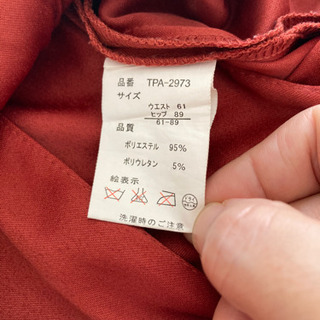 キュロットスカート①の画像