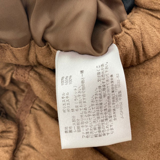 キュロットスカート②の画像