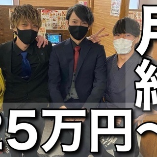 もし当社の広告を読めば、 どこでも採用されるようになるでしょう笑の画像