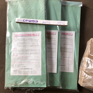 チェーンポット用播種セット　CP253用の画像