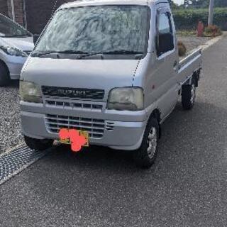 車検たっぷり２年、低走行4WD。乗って帰れます。の画像
