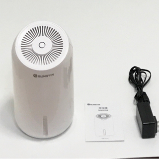 SUNGYUN コンパクト除湿機　MD-304