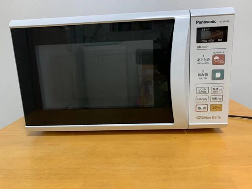 非常に新しい電子レンジ