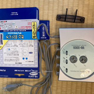卓上ブースター