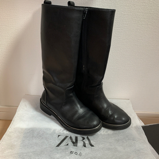 ZARA 19.5cm