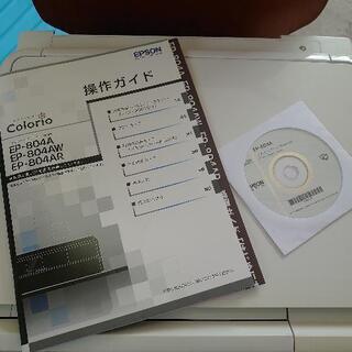 1006-100 エプソン プリンター EP-804AWの画像