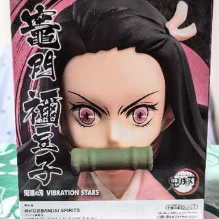 新品未開封☆鬼滅の刃VIBRATION STARS 竈門禰豆子か...
