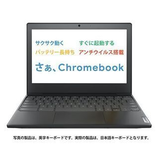 ノートパソコン　Lenovo IdeaPad Slim350i ...