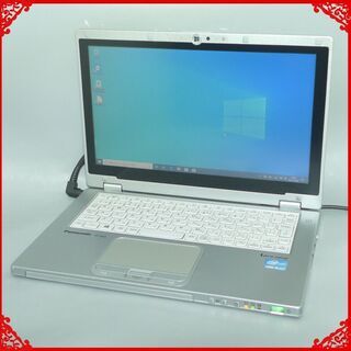 日本製 ノートパソコン 中古良品 12型 Panasonic 松下 CF-SX1GDKYS 第2世代 i5 4GB DVD-ROM 無線 Wi-Fi Bluetooth Windows10 Office