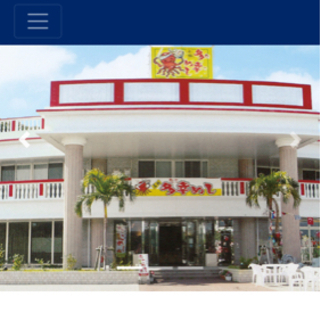 カフェサザンホープの画像