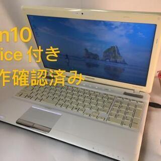 東芝ノートパソコン　webカメラ＆DVD光学ドライブ付き