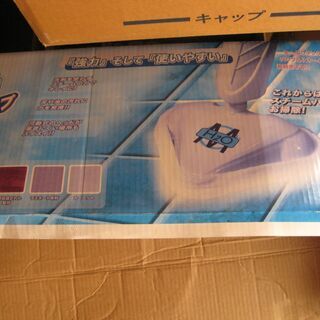 H2OスチームモップM　新品未使用品ですが日焼けがあります。