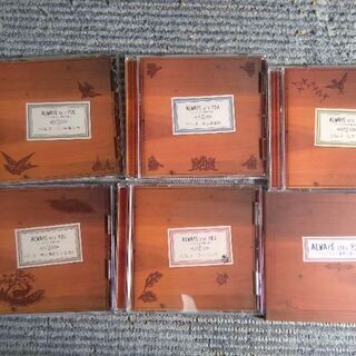 ALWAYS With YOU 　いつも心に青春の歌　CD5枚組　中古の画像