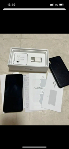 iPhone Xs Max Space Gray 256 GB SIMフリー