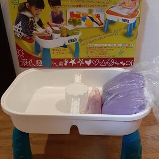 キネティックサンド　サンドテーブル　砂遊び