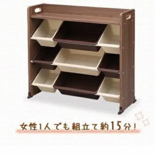 【値下げ】アイリスオーヤマ　ラック　棚