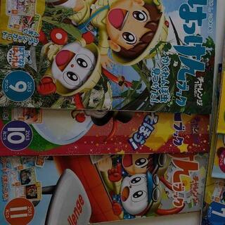 チャレンジ一年生　はてなはっけんBOOKの画像