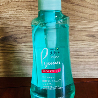 【最終値下げ】シャンプー　おまとめ売りの画像