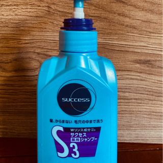 【最終値下げ】シャンプー　おまとめ売りの画像