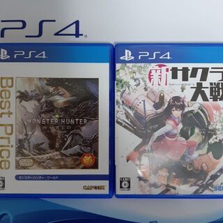 （美品）PS4　CUH-2100AB02　500G　グレイシャーホワイト（オマケつき）の画像