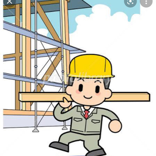 正社員募集！
