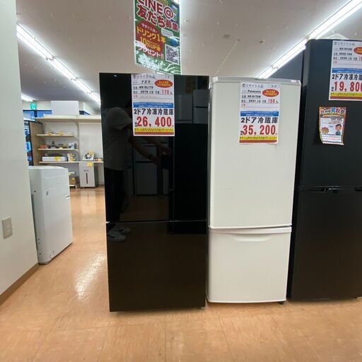 I-05◇MR-GL170◇　冷蔵庫170L　2019年　アズマ製