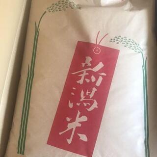 新米 魚沼産コシヒカリ 令和3年産玄米 30kg 3/4