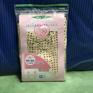 着脱ラクラクな介護用寝巻き　男女兼用Sサイズ　介護用品/パジャマ/高齢者向けの画像