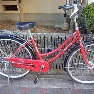 🚴丸石エイジス26インチ