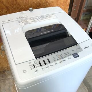 都内23区送料無料❗️HITACHI  NW-70E  洗濯機　2020年製✨ 都内23区送料無料❗️HITACHI NW-70E 洗濯機2020年製✨
