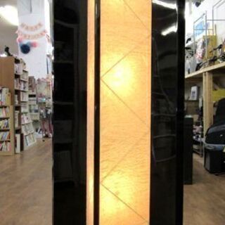 和風フロア照明 塗りギャラリースタンド 高：約180cm 和室 和モダン 家具 インテリア 札幌市 厚別店 の画像