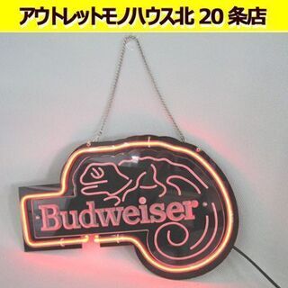 ☆ バドワイザー ネオンサイン インテリア コレクション ネオン...