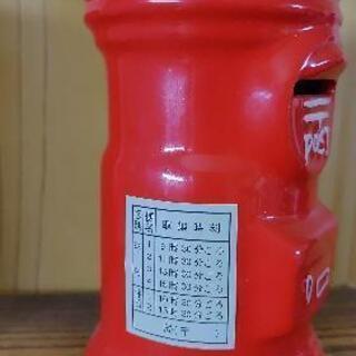 【値下げ】【希少品】郵便ポスト貯金箱の画像