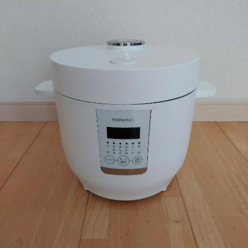 炊飯器