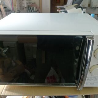 TWINBIRD ツインバード フラット電子レンジ DR-Y22...