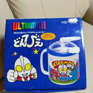 未使用アイスクリーム・メーカー　どんびえ