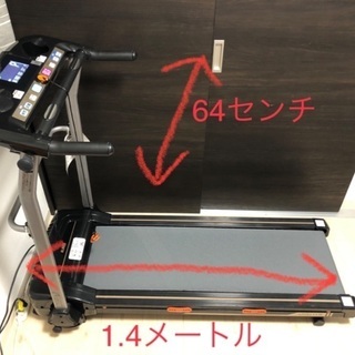 ALINCOランニングマシン1115（説明書付）