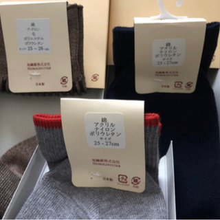 靴下　紳士　②の画像