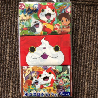 ポケットティッシュ　妖怪ウォッチ　10セットの画像