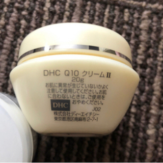 メイク落とし　クリームの画像
