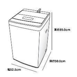 洗濯機の画像