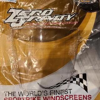 CBR600RR ゼログラビティ スクリーン