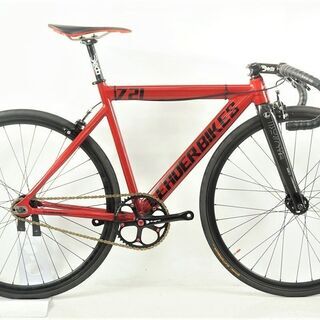 大阪府のリーダー 自転車の中古が安い！激安で譲ります・無料で