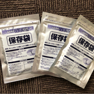 虫除けの画像