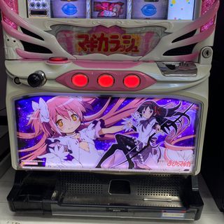 まどか☆マギカ アルティメットパネル スロット実機 コインレス