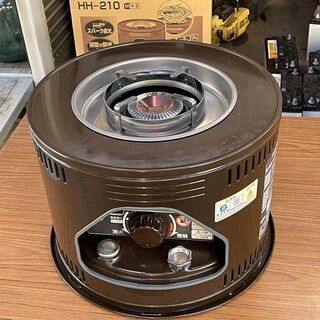 トヨトミ 石油ストーブ HH－S219E 煮炊き用