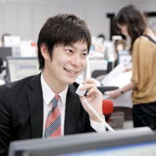 未経験OKの営業職