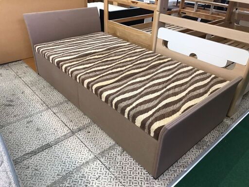 【愛品館八千代店】丸八真綿　ファーベッド　シングル【愛八BD】